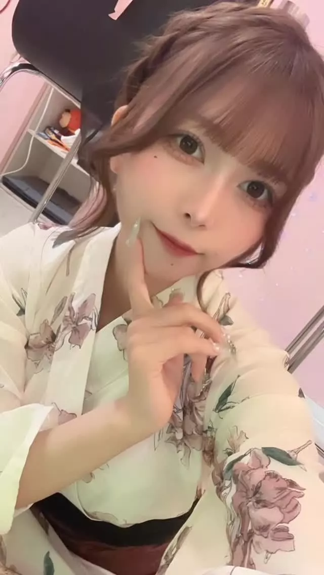 すい