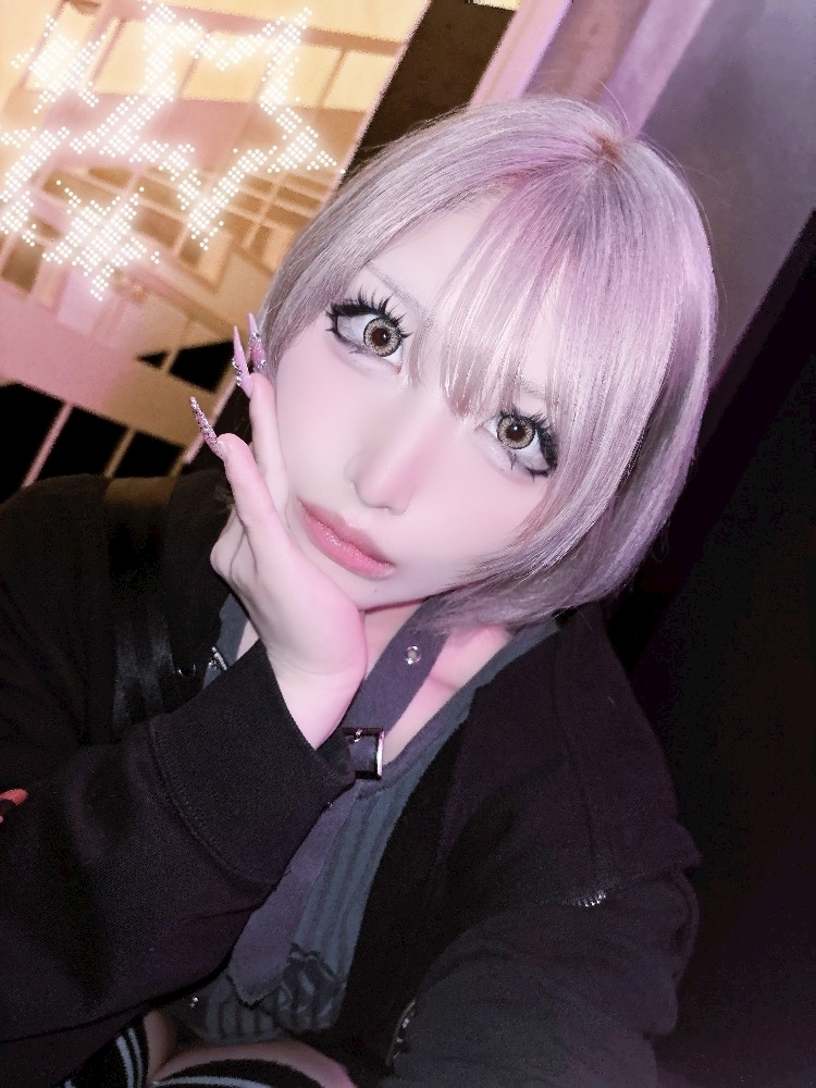 らみ