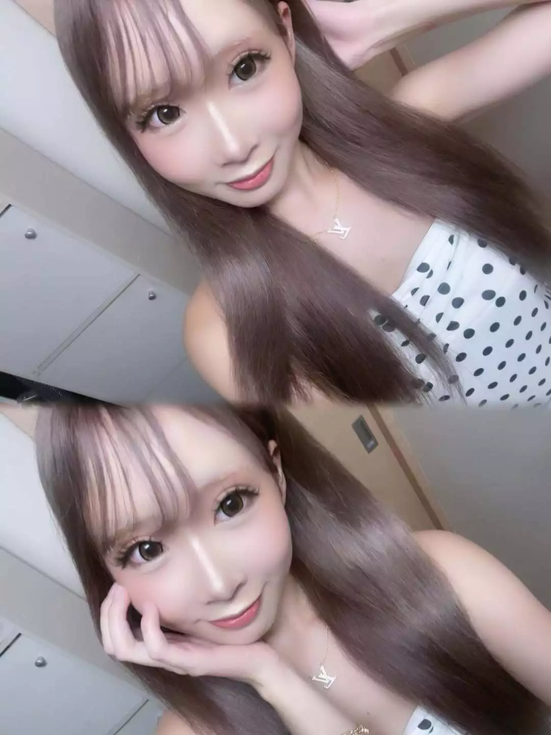 あいさ
