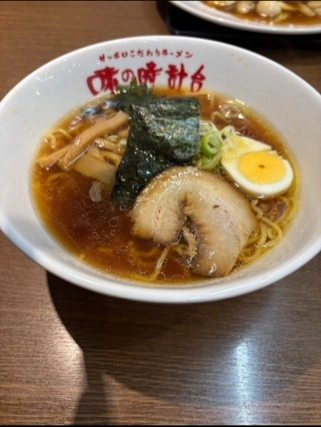 宝條 夏恋