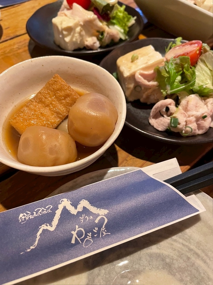 式波 ツバサ