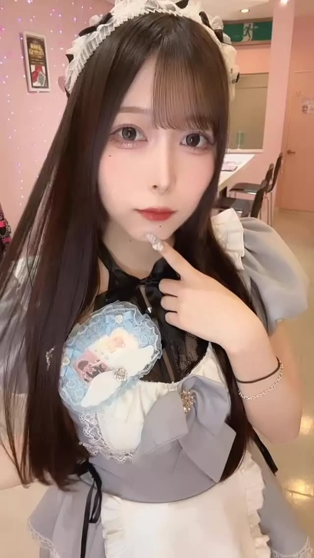 すい