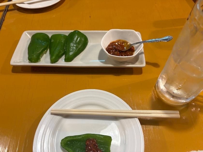 えりな