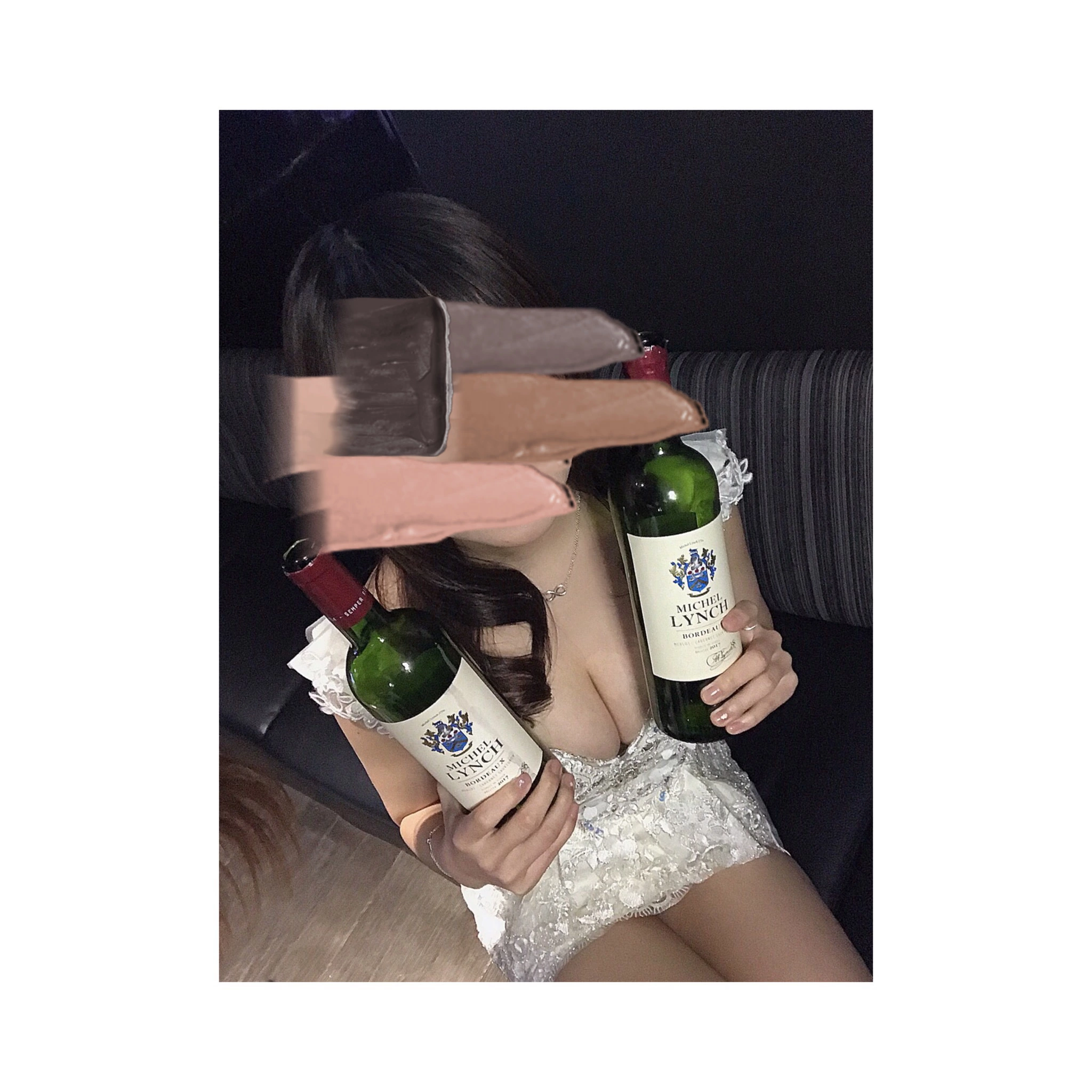 すず