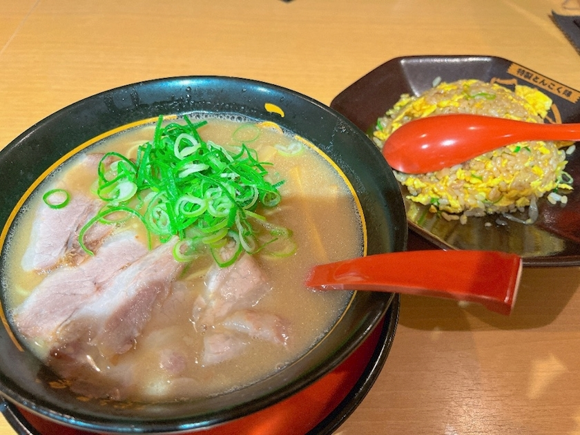 響 せな