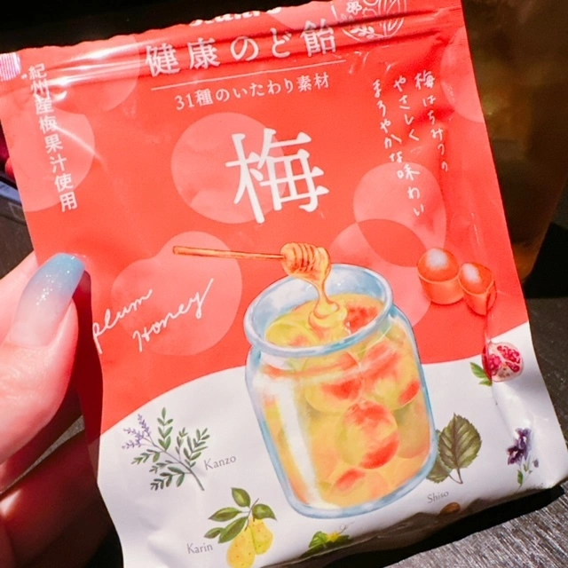 あい