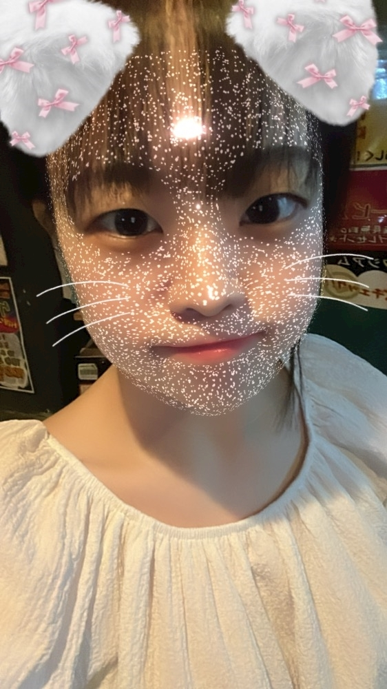 みや
