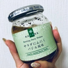 未来