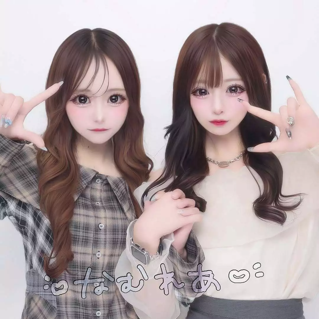 れあ