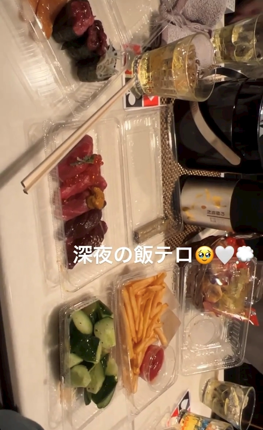 藤城 あん