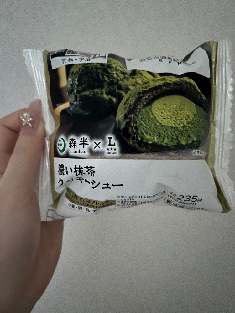 もも