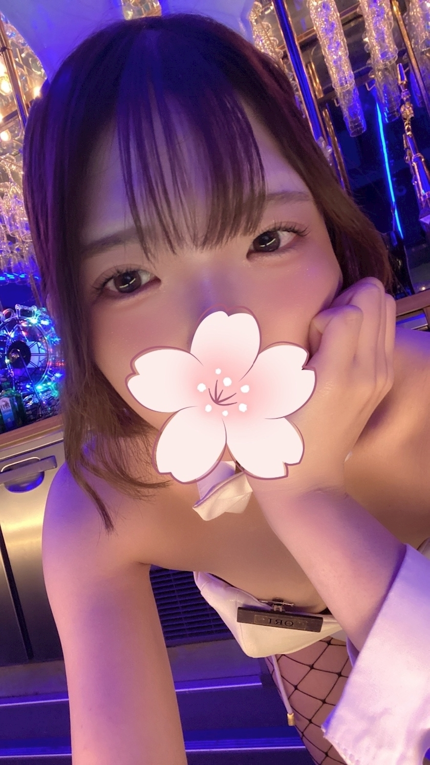 おり