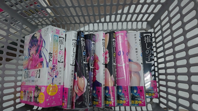 のはら かすみ