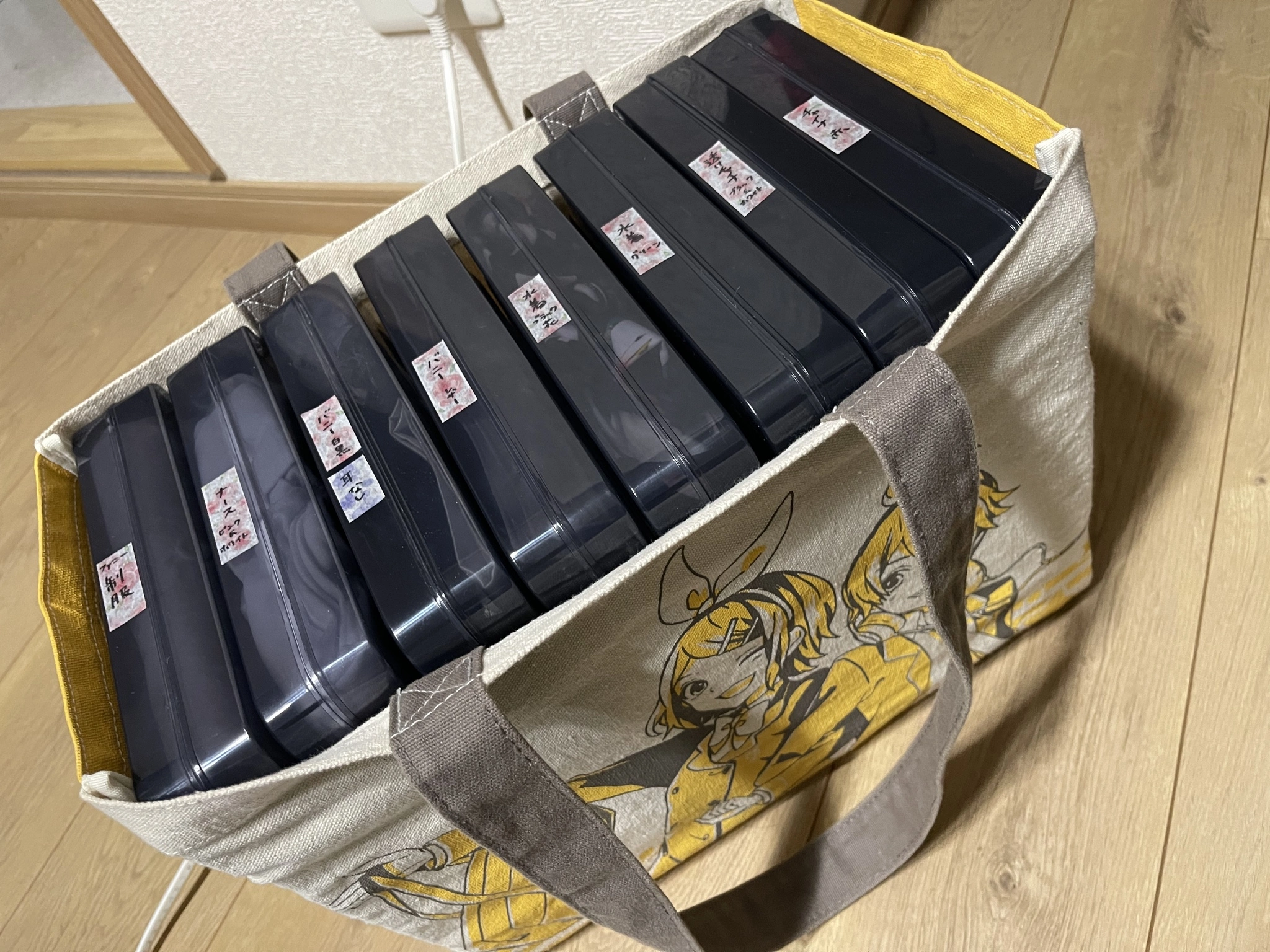 かんな