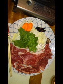 れん