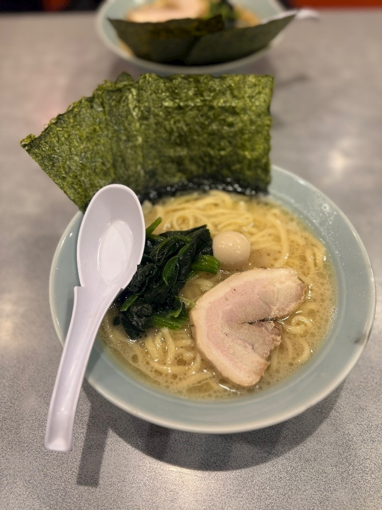 らん