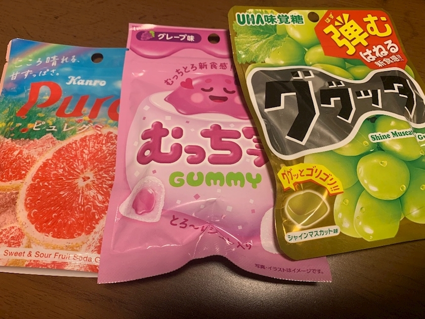 あいな