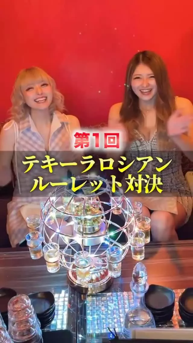 雛鶴 めい