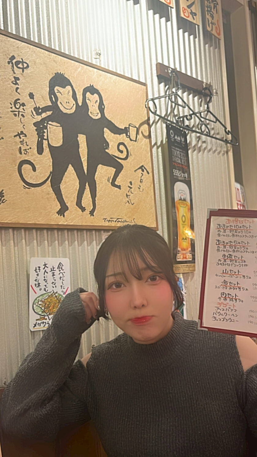 ひなた
