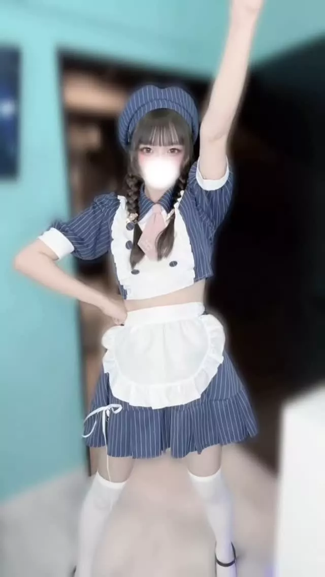 める