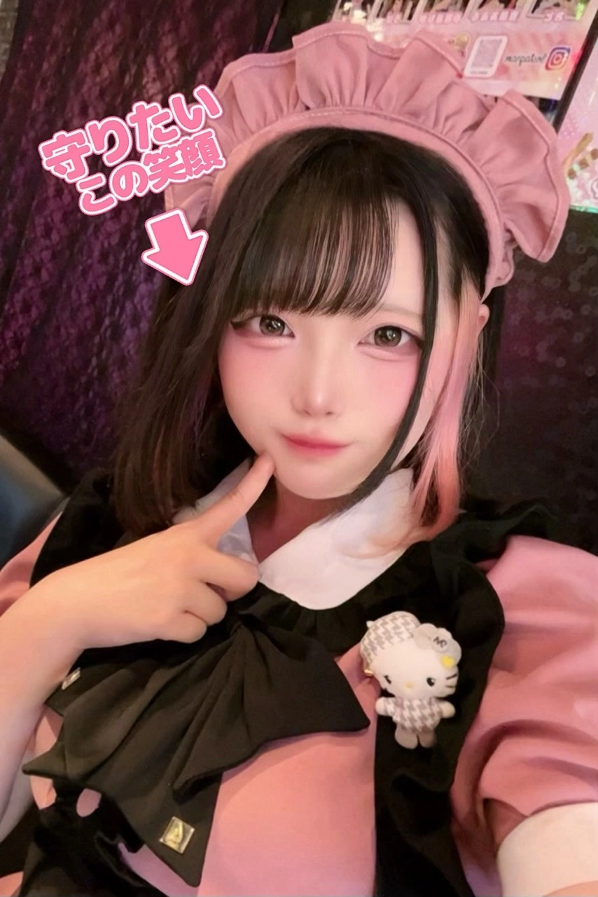 小鳥遊 もか
