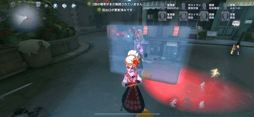 ティラノまな