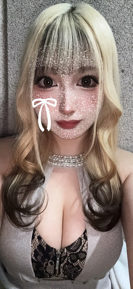 片寄 れおな