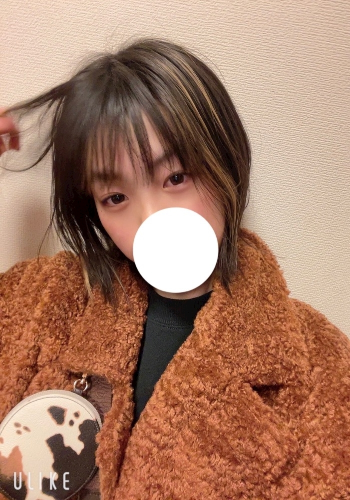 かす