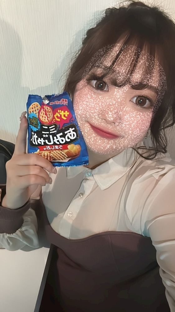 あみ