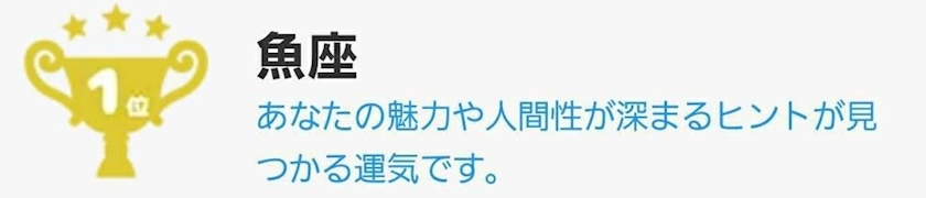 エミ （スタッフ）