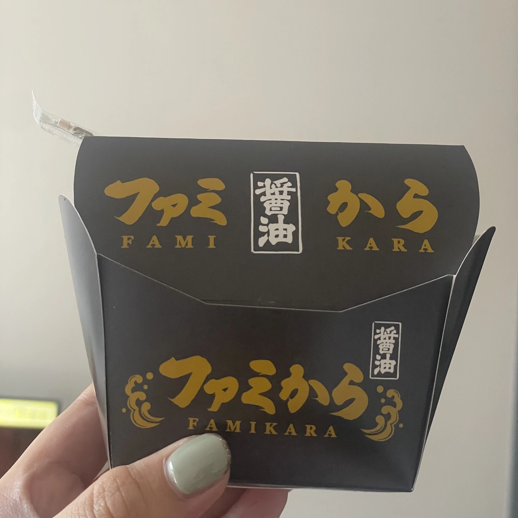 ちゃお