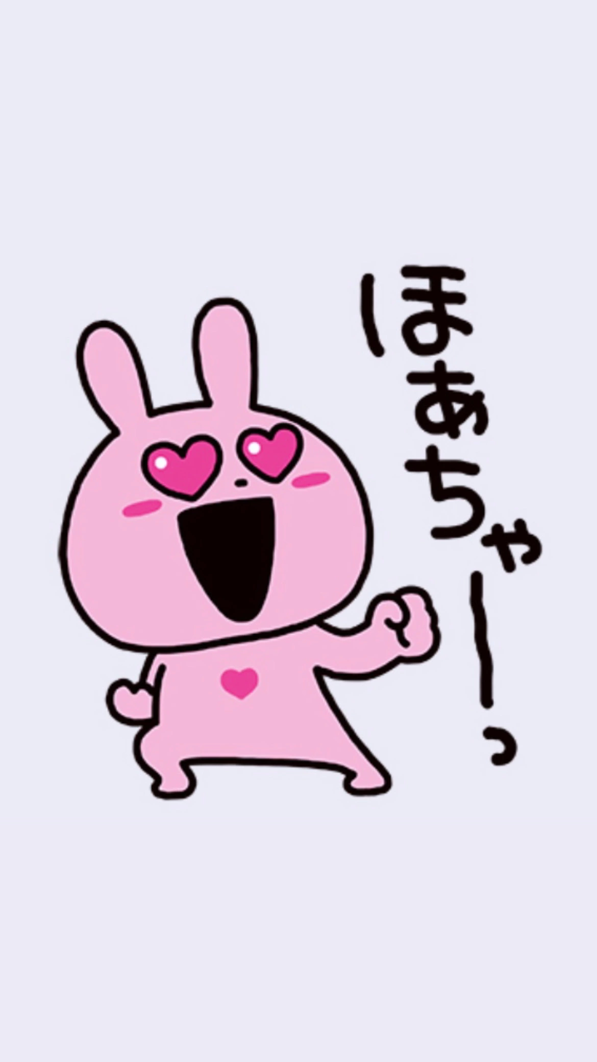 司