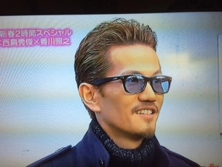 蓮