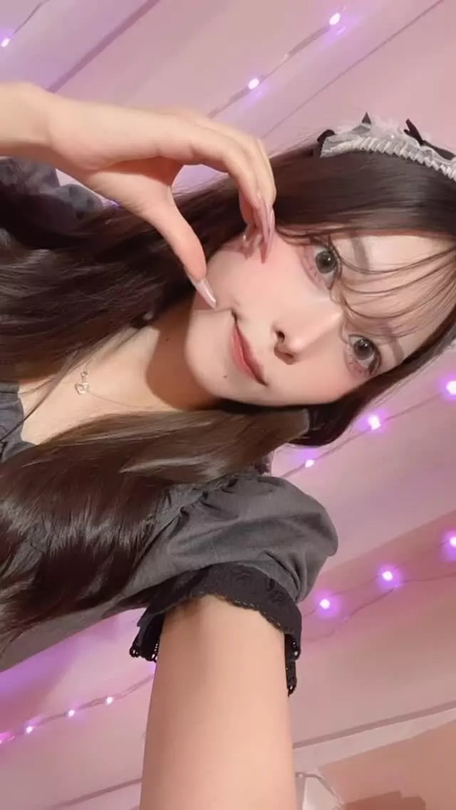 すい