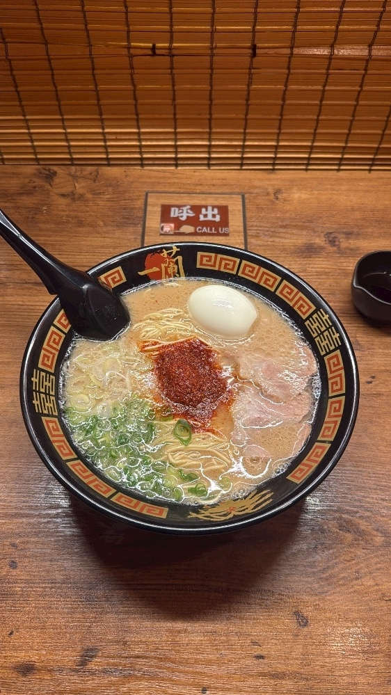 マヤ
