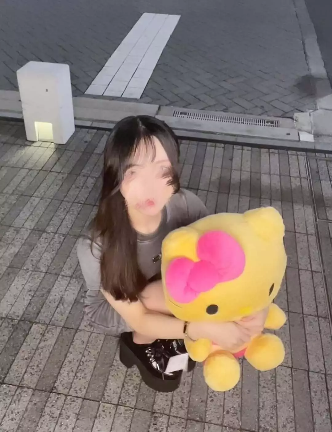 せな