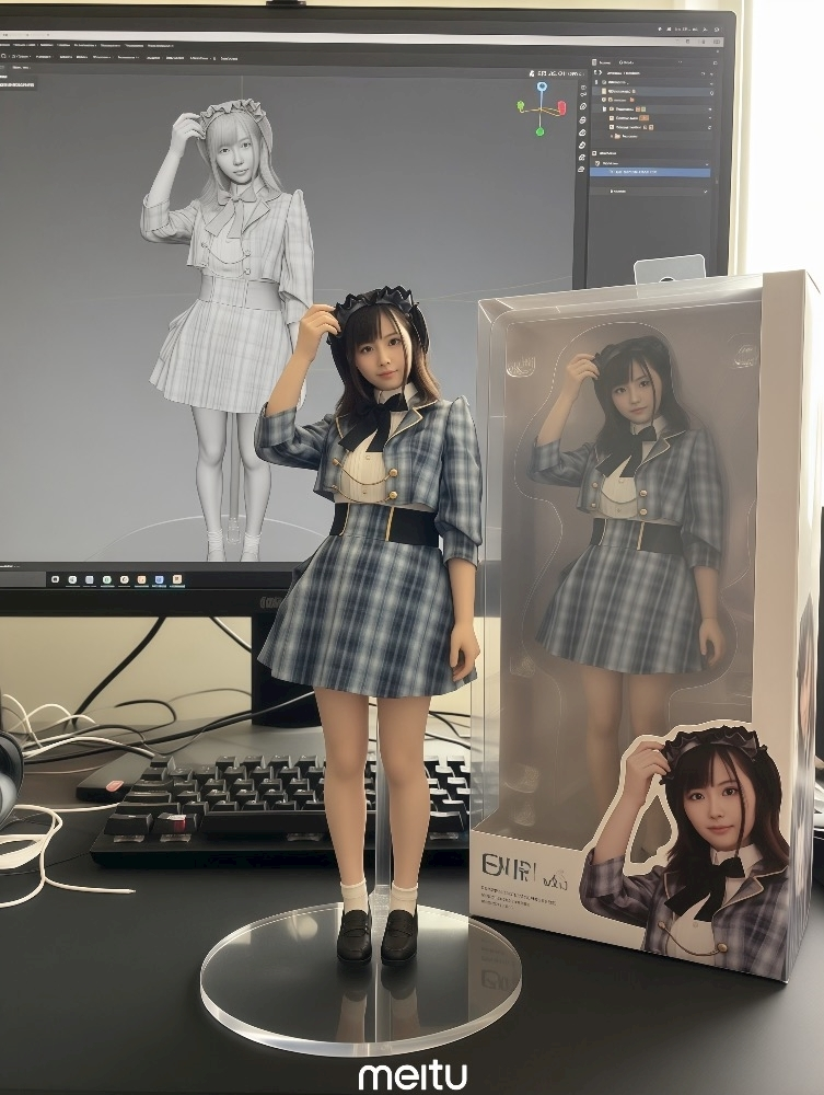 あお