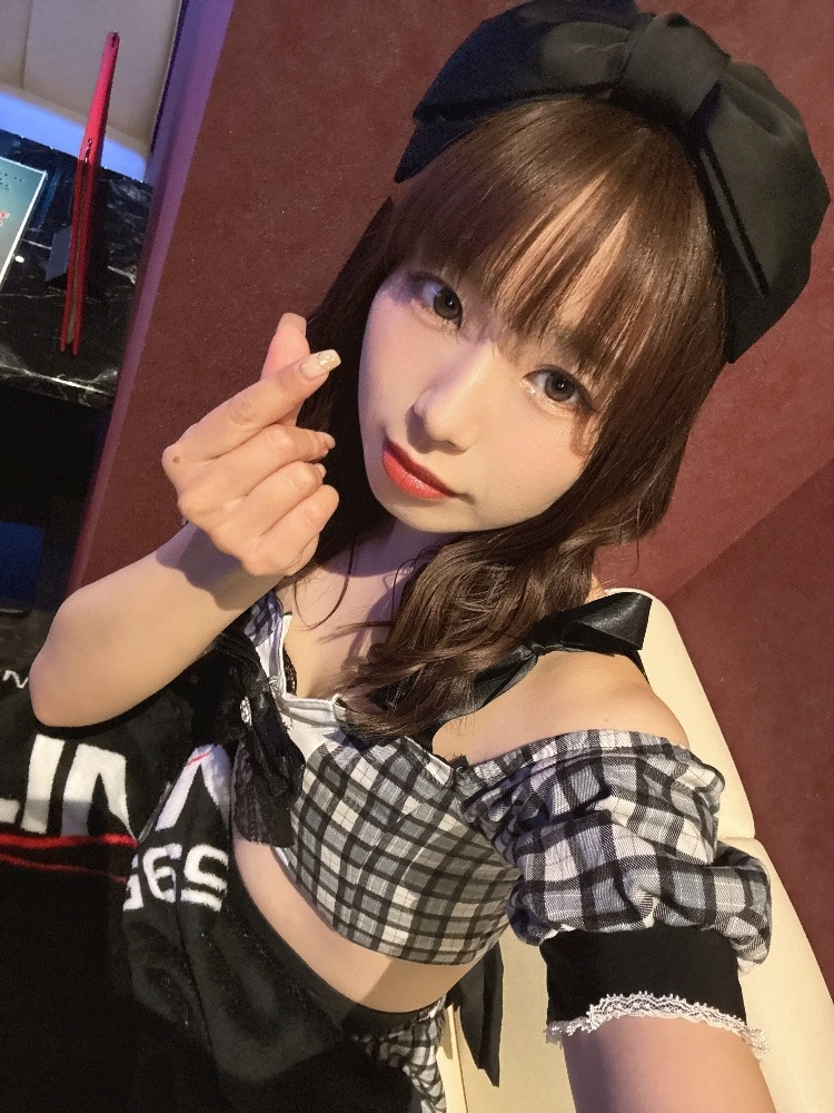 あお