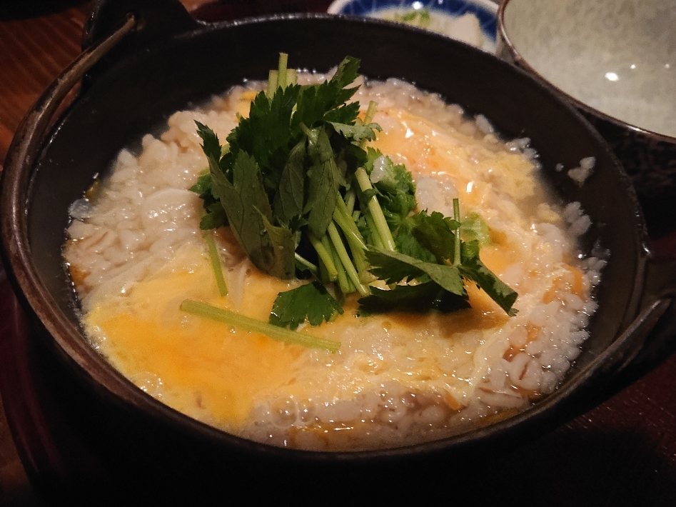 五条 椿