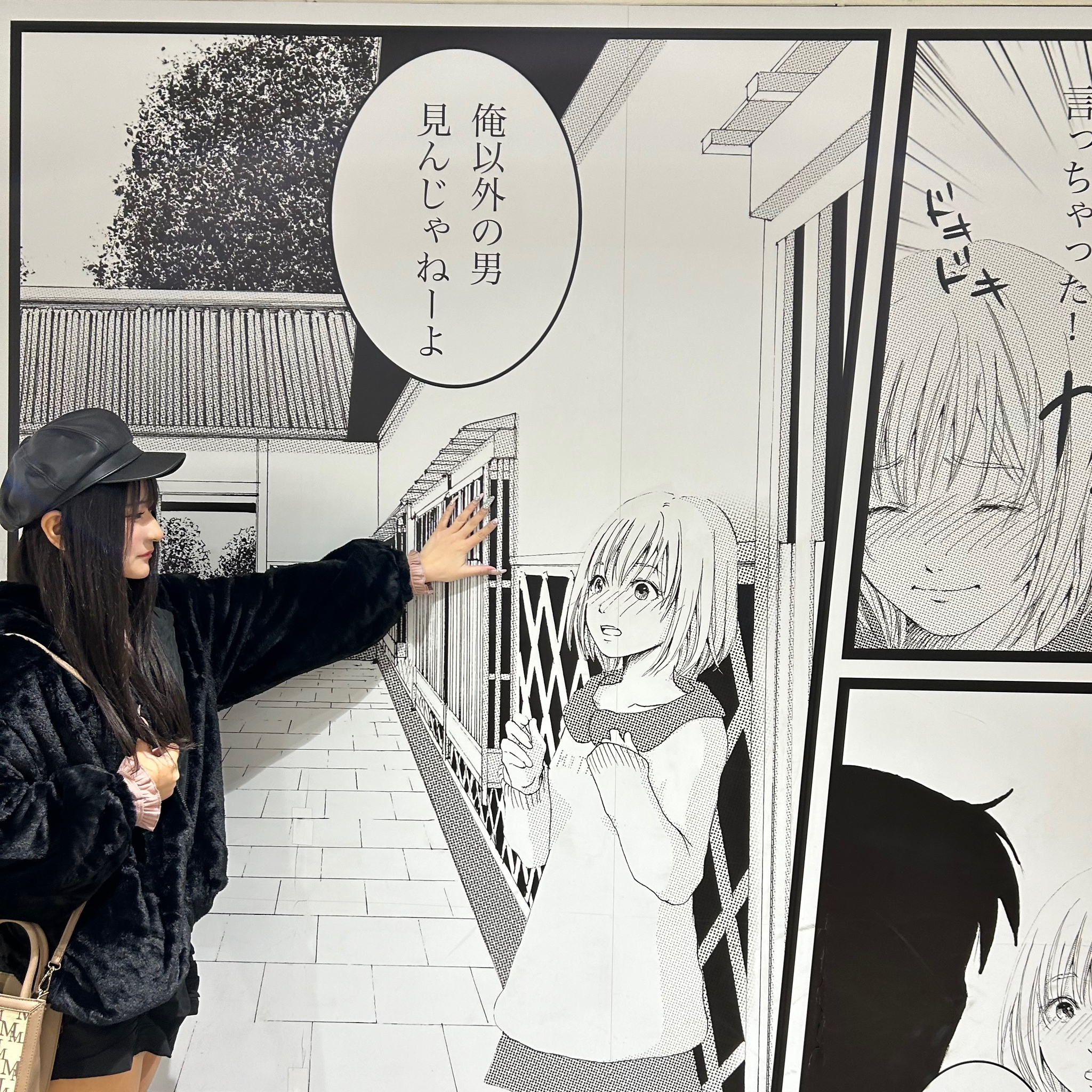 冬乃 ゆき