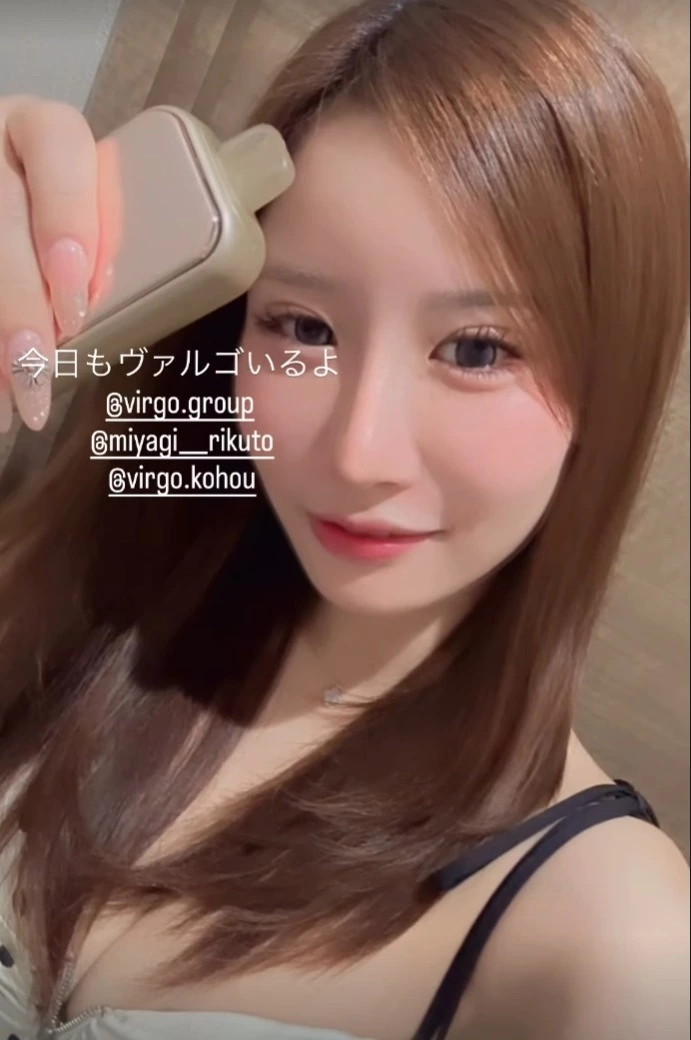 桜庭 すみれ