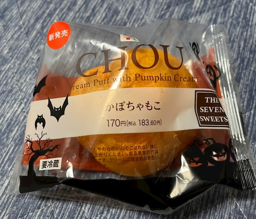 あい
