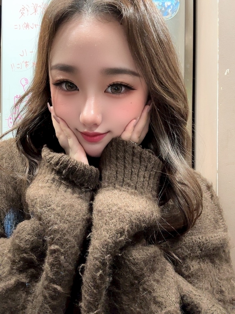 るな