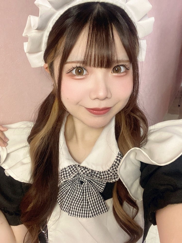 るか