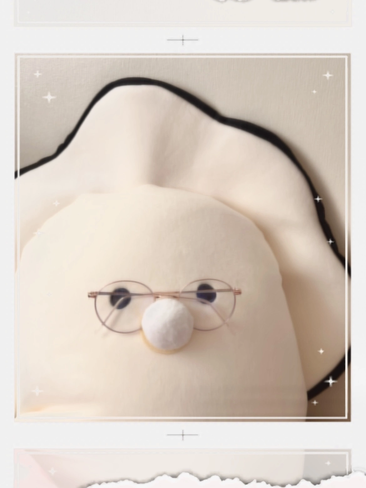 小鳥遊 もか