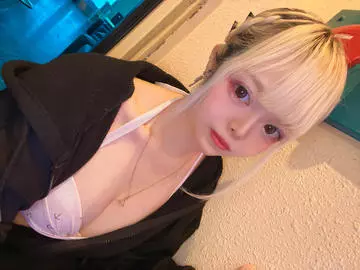 いろは
