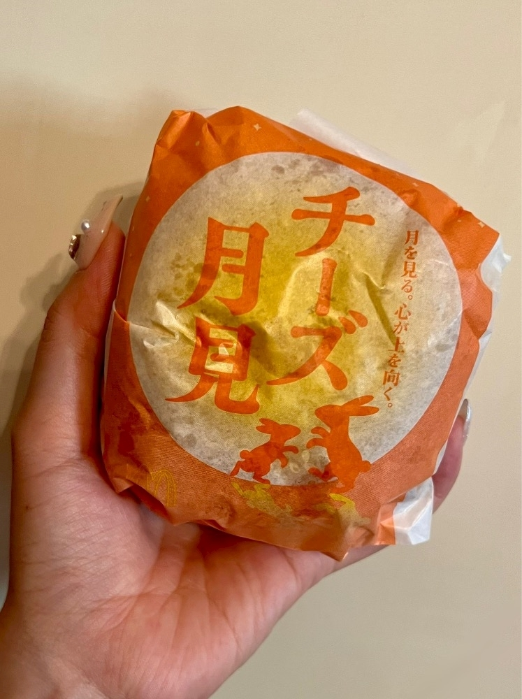 みき