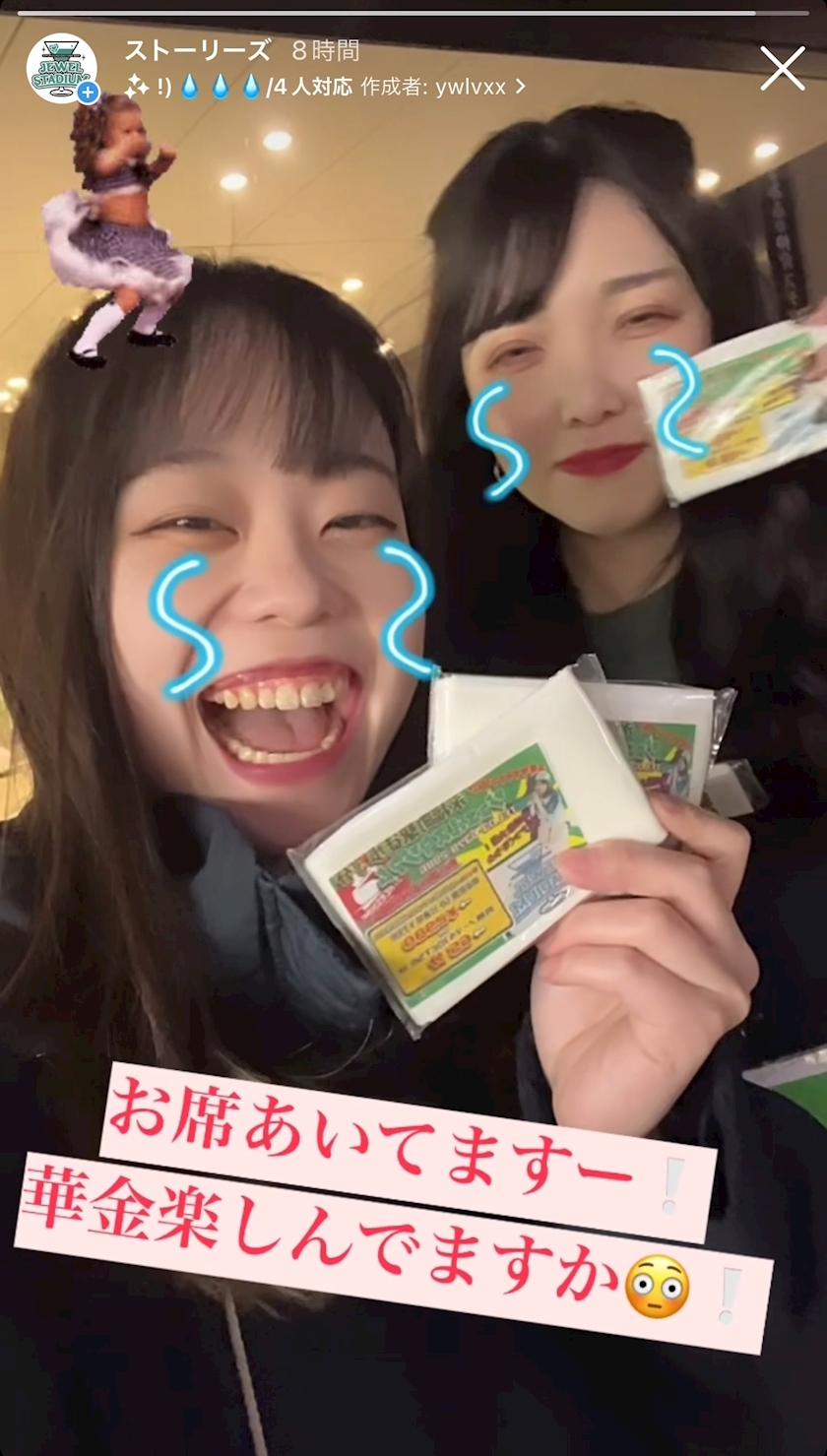 みや