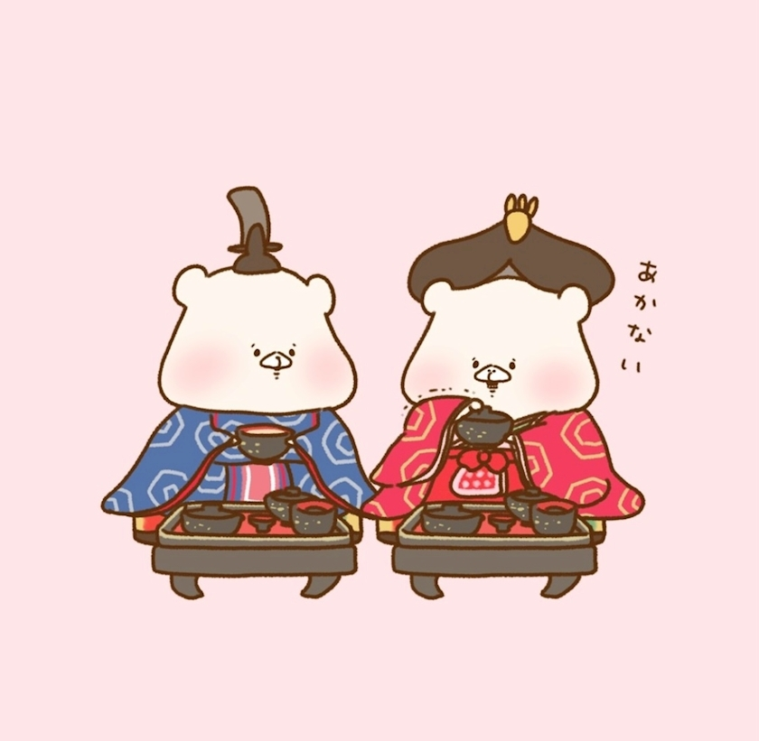 篠宮 ひなの