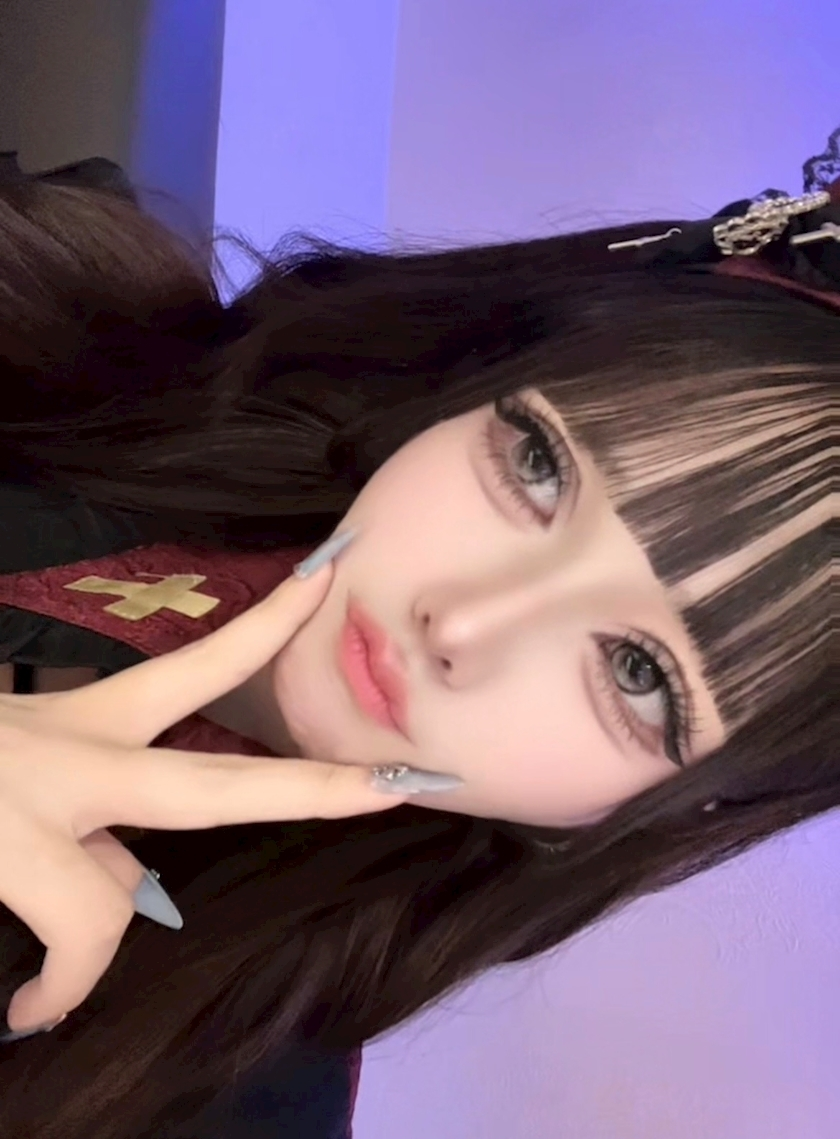 愛骸 ねむ